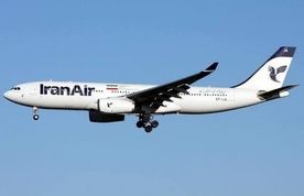 فرود اضطراری پرواز 