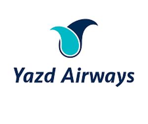 جوابیه شرکت هواپیمایی یزد ایر در خصوص یک خبر