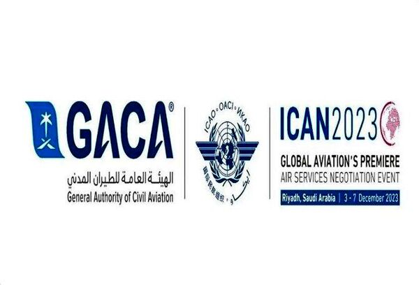 رویداد جهانی حمل و نقل هوایی در ریاض آغاز شد
