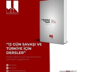 نسخه هوایی ترکیه از جنگ ۱۲ روزه ایران و اسرائیل