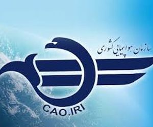 با افزایش صورت گرفته در قیمت بلیط هواپیما مخالفیم