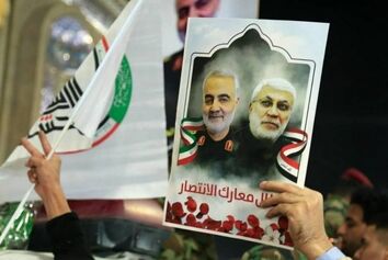 احتمال دست داشتن شرکت‌های هواپیمایی خارجی در ترور شهید سلیمانی
