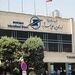 پرواز ورود و خروج
 دیپلمات‌ها به پایان رسید