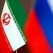 سفر بدون روادید میان ایران و روسیه آغاز شد