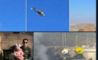 اعلام اسامی خلبان
 و کمک‌خلبان شهید در سانحه امروز درچه