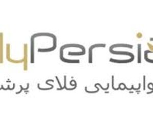پیام مردمی