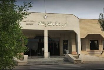 فرودگاه با ۲ پرواز در هفته 
اقتصادی نمی شود