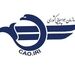 اخطار سازمان هواپیمایی کشوری در خصوص سوء استفاده از شرایط غیرمترقبه