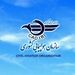 رتبه‌بندی ایرلاین‌ها کلید خورد
