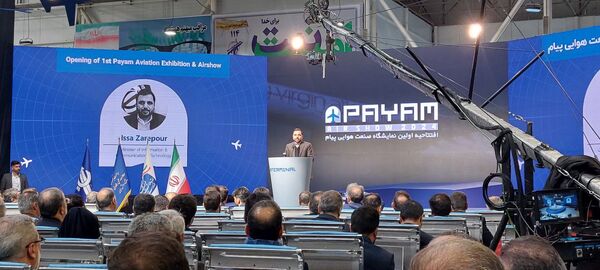 صنعت هوایی ایران تحت شدیدترین تحریم‌های تاریخ قرار دارد