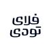 جوابیه فلای‌تودی در خصوص یک خبر