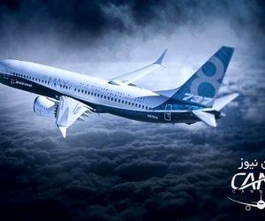 آخرین خبرها پرونده 737 مکس