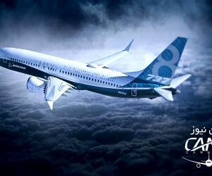 آخرین خبرها پرونده 737 مکس