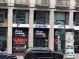 سرنوشت دفتر "ایران‌ایر" در وین دوباره خبرساز شد

