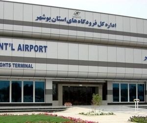 آغاز پروژه زهکشی و توسعه ترمینال داخلی فرودگاه بوشهر در سال 99