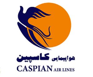 فرود اضطراری کاسپین در مشهد