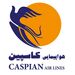 فرود اضطراری کاسپین در مشهد