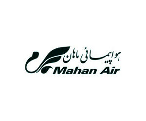 نقص فنی RJ100 ماهان