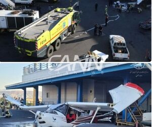 برخورد هواپیمای سبک با ساختمان جانبی فرودگاه
