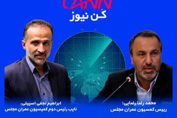 رضایی: از کوچکترین جزییات در حوزه ایمنی هوانوردی چشم پوشی نمی‌کنیم/ نجفی: از رییس سازمان هواپیمایی پاسخ می‌خواهیم!

