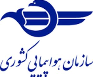 کشورهای برزیل و اروگوئه در لیست کشورهای ویژه