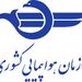 کشورهای برزیل و اروگوئه در لیست کشورهای ویژه