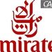 لغو سفارشات 10-787 هواپیمایی امارات