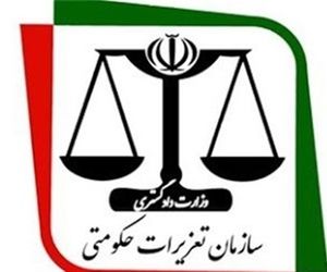 افزایش جدید قیمت بلیط هواپیماها غیرقانونی است