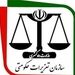 افزایش جدید قیمت بلیط هواپیماها غیرقانونی است