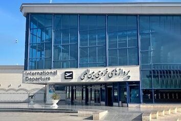 جزییات تازه از فرودگاه جدید مشهد