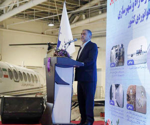 هواپیمای فلایت چک دوم خریداری شده است