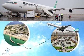 افزایش امکان سفر هوایی 
اربیل_کیش به دو پرواز در هفته