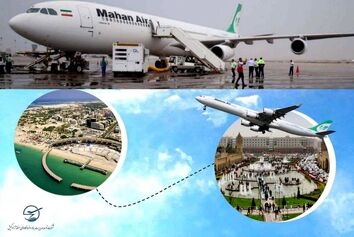 افزایش امکان سفر هوایی 
اربیل_کیش به دو پرواز در هفته