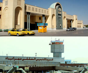 فرودگاه‌ها 
