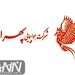 ماجرای بدهی ۶۰میلیارد ریالی و توقیف هواپیمای یکی از شرکت‌های هواپیمایی
