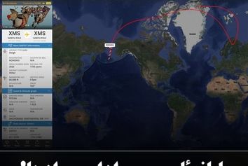 بابانوئل روی رادار پروازها!