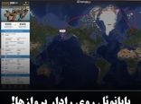 بابانوئل روی رادار پروازها!