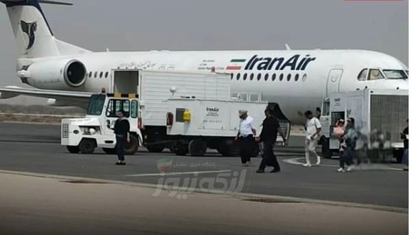 از سر گیری پرواز بندر لنگه پس از دو ماه وقفه