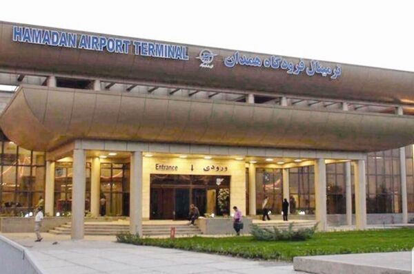 آیا فرودگاه همدان باید بین المللی می‌شود؟