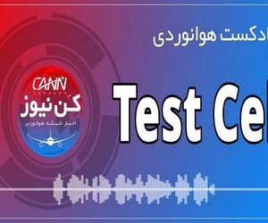 اهمیت تست موتور در فرآیند تعمیر و نگهداری