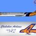 آگهی استخدام شرکت هواپیمایی چابهار (کمک خلبان) + لینک