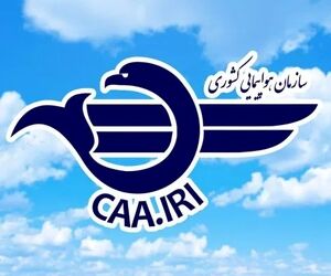 شرکت‌های هواپیمایی مجاز به افزایش نرخ بلیط نیستند
