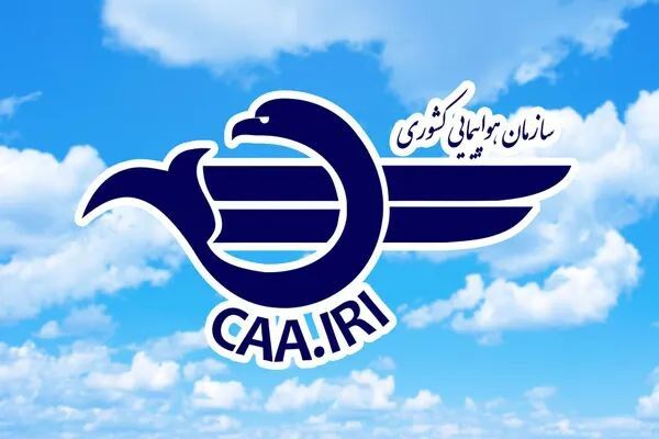 شرکت‌های هواپیمایی مجاز به افزایش نرخ بلیط نیستند
