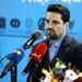 بازگشت فوری وجه بلیت پروازهای لغو شده 