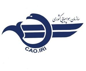 هرگونه تاخیری باید به اطلاع مسافران برسد 