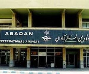 برنامه ریزی برای تکمیل و تجهیز ترمینال جدید فرودگاه آبادان در سال 99