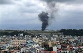 سقوط هواپیما در جنوب شیلی/ ۷ نفر کشته شدند