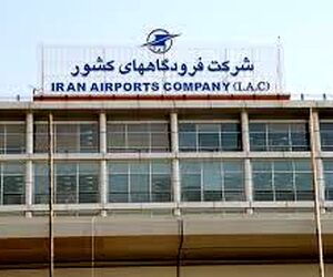 آغاز ثبت‌نام در آزمون استخدامی شرکت فرودگاه ها از هفته سوم شهریورماه