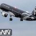 بازگشت A321neo قبل از وارد شدن به حریم هوایی ایران