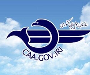 سایت «صورتیک» به دلیل گران‌فروشی بلیت هواپیما تعلیق شد